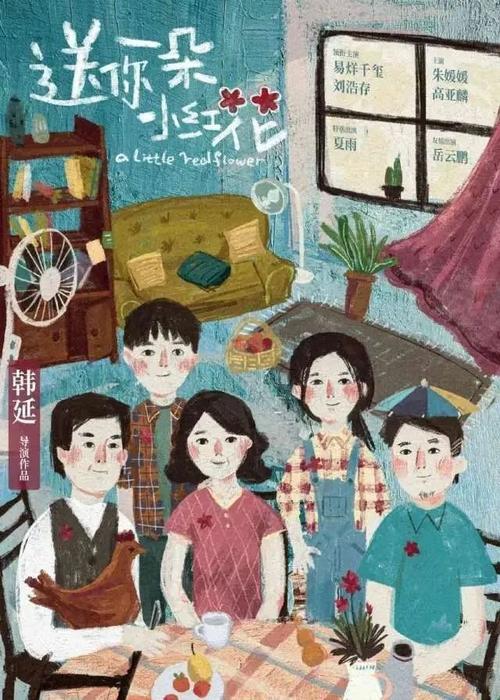 房产证过户夫妻双方都需要到场吗