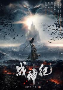 仿制假沙特阿拉伯身份证